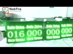 내장 레이더 4선 화면 1